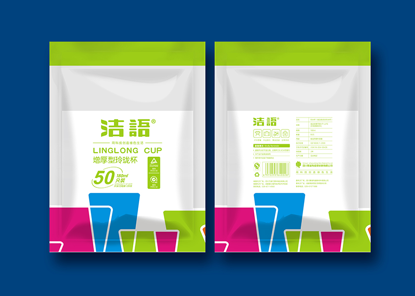 灵璧县VI设计公司