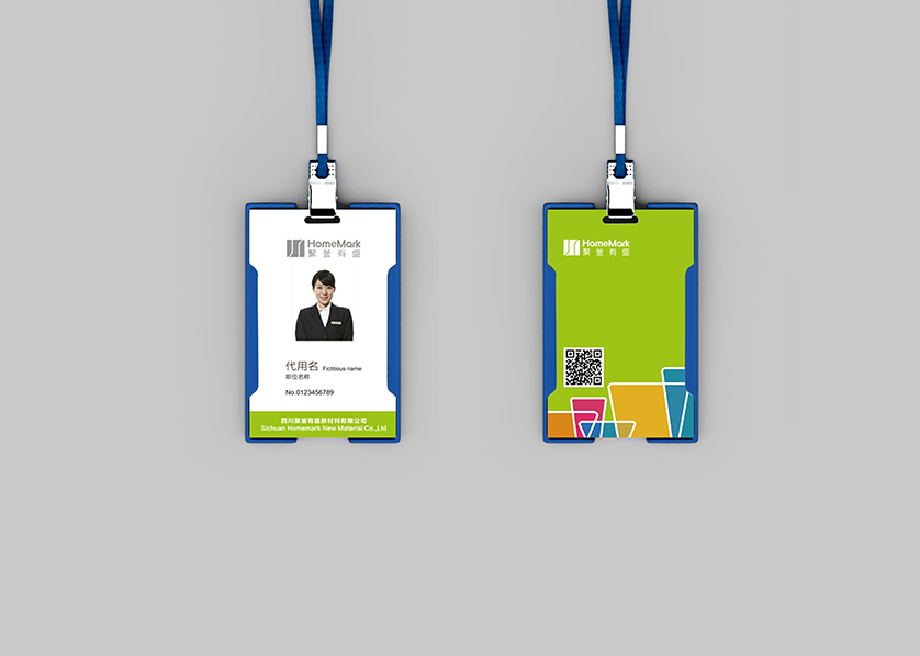 灵璧县VI设计公司