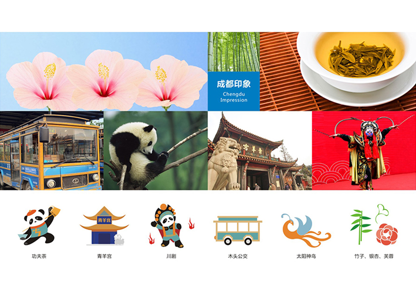 灵璧县VI设计公司